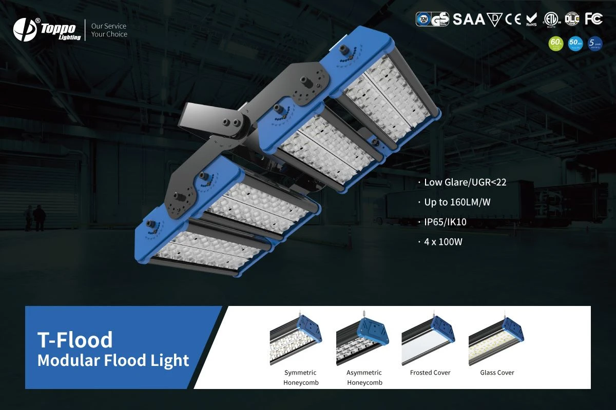Modular Flood Light
